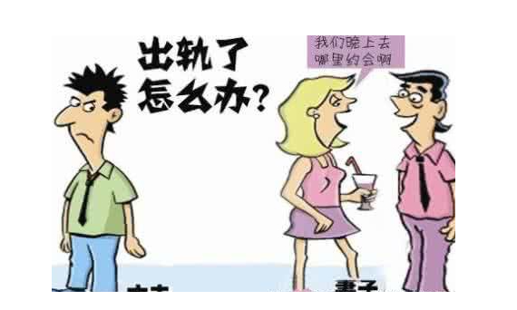 南京市婚姻调查：婚内aa协议有效吗