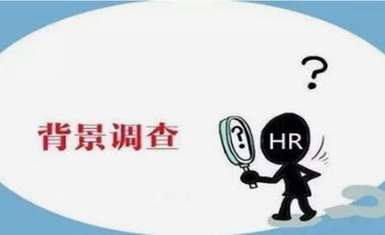 南京侦探调查取证：为什么离婚率呈逐年上升趋势？